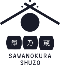 澤乃蔵酒造 ロゴ